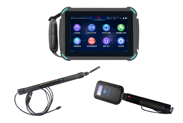 汾阳便携式防窃听窃照检测包