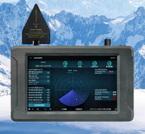 汾阳手持式手机信号源检查分析仪